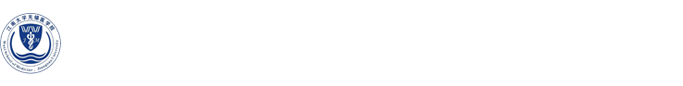 医学院基础医学实验教学中心