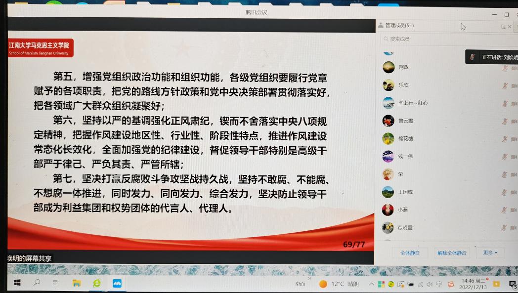 78ac15ada6300b998688503ea7f7aa1 78ac15ada6300b998688503ea7f7aa1