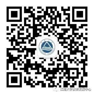 公众号二维码.jpg